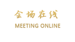 丽江古城豪客隆-西木别苑客栈